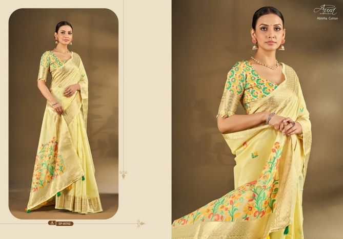 Abhitha Cotton By Aura Soft Cotton Printed Sarees Wholesale Price In Surat